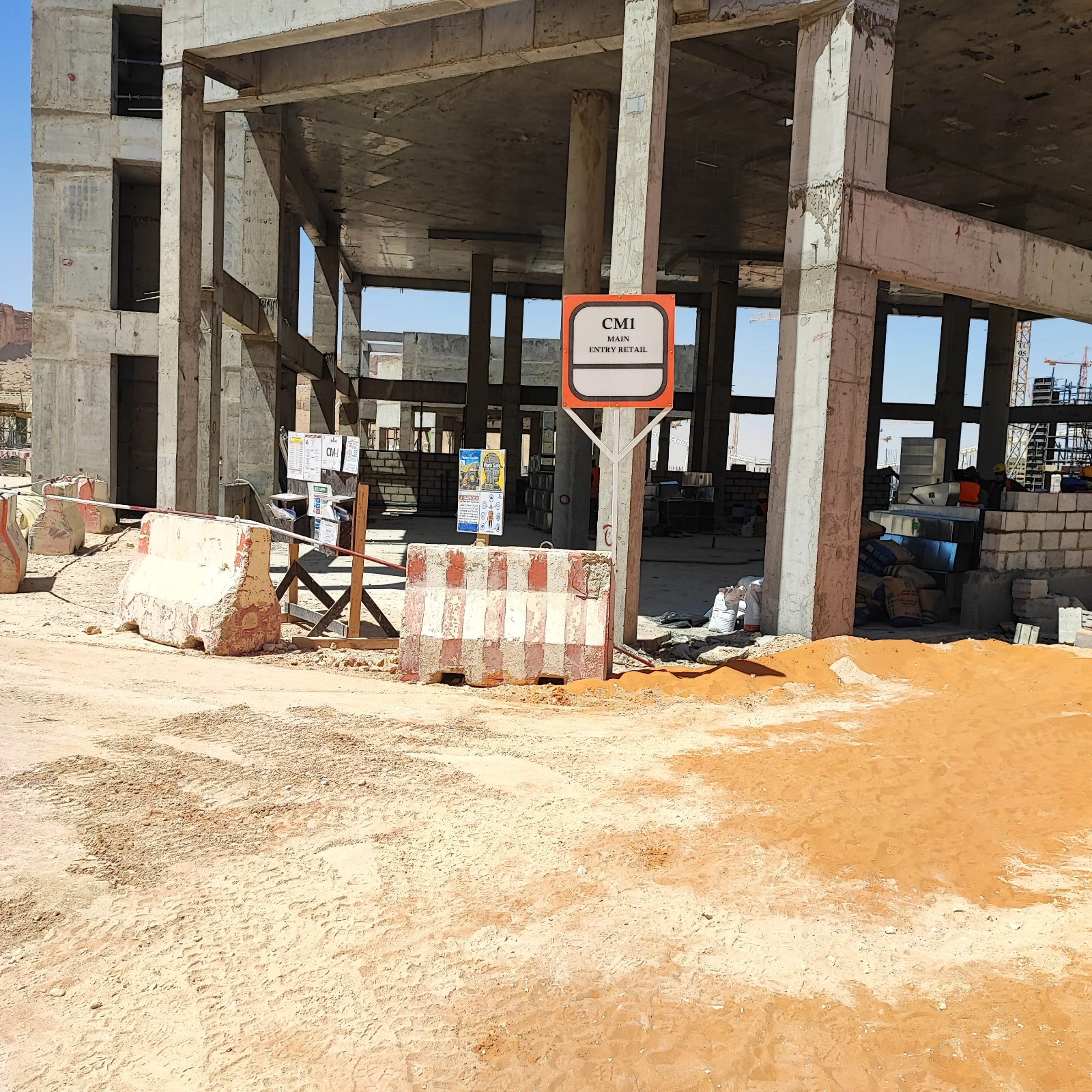 Six Flags Qiddiya site 1